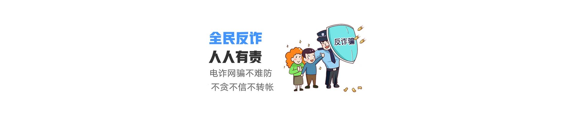 赤坎区联通宽带